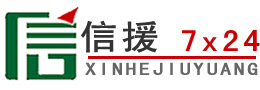 潮阳区道路救援送油