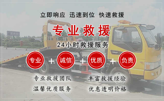 潮阳区汽车送柴油