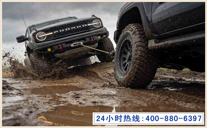 汽车脱困救援 (22).jpg 汽车脱困救援 (22).jpg